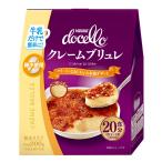 ネスレ ドチェロ クレームブリュレ 200g(40g×5)