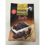  Австралия . знаменитый . Мали ani soft говядина вяленое мясо много 255g Mariani Beef Jerky - Soft, Low in Fat 255g [ параллель 