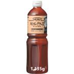  высокий ntsubo торс s(HEINZ) для бизнеса гамбургер соус temigla тест 1,135g ( мясная кулинария * гамбургер для bo торс s) 1 шт. 