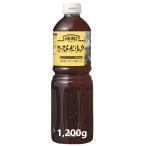 высокий ntsubo торс s(HEINZ) мясо для жаркого to чеснок 1,200g 1 шт. 
