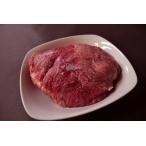  мир корова ho ho мясо блок 500g×2 упаковка 1 kilo в комплекте . сделка! (1000g) местного производства чёрный шерсть мир вид использование yakiniku BBQ ростбиф 