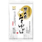 太子食品 北の大豆 生ゆば 1袋たれ付き ( 豆乳入り生ゆば100ｇ × 1枚 / たれ15g ) [ 北海道産大豆使用 ] 　イソフラボン　かつおと