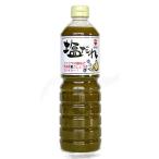  вертикальный печать соль ..1000ml (. остров магазин )