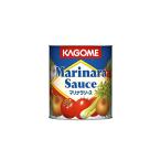  корзина me Мали nala соус 840g для бизнеса большая вместимость ресторан для 