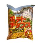  глубокий река масло и жиры промышленность картофель chip s Sapporo сборник . кукуруза тест 70g×12 пакет 