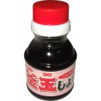 .. udon. старый магазин ............ Special . котел шар соя 100ml