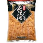 [600353] круг сосна предмет производство тест есть men ma Taiwan 1kg