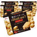  автомобиль ruwi? excellent departure . масло 8 листов ввод ×5 коробка печенье шт упаковка . мыс Glyco glico cookie excellent