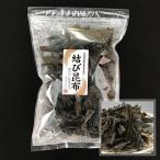 ... ткань одэн . ткань 130g большой пакет сухой Hokkaido дорога восток производство . ткань использование ...... одэн . предмет 