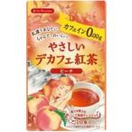 ya...te Cafe черный чай (pi-chi)3 пакет комплект 