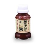  подлинный [ уезд сверху miso ]. тест курица Chan. элемент ( маленький )(120cc) /.. Chan большой . соевый соус B класс гурман . данный земля гурман сообщение распродажа //