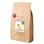 ノンカフェイン 生姜紅茶 60ティーバッグ入 無添加・無糖・無香料 ばんどう紅茶園