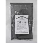  бамбуковый уголь пудра (100g)