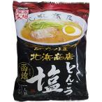  Fujiwara производства лапша Hakodate север . магазин .... соль 111.5g×10 пакет 