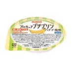  Pro kyua маленький пудинг banana способ тест 40g×18 шт 