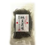  внутри . море сырой . ферментированные бобы . ткань 50g