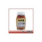  доверие . промышленность чёрный .....120g × 10 шт 