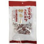 燻製職人の[こだわりサラミ100g]
