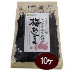  maru sima влажный приправа фурикакэ слива хидзики <40g> 10 штук 