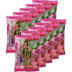  лента сырой слива конфеты 90g×10 пакет входить 