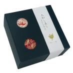  Nara .. Yamato . прекрасный . оливковый . arare 4 коробка ...