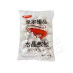 . дом высшее товар кристалл ..( креветка . гёдза )500g(25 штук ) китайская кухня популярный товар *.... гёдза *.. гёдза 