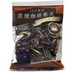 小林製菓 ◆炭焼珈琲寒天◆ 170g×6袋入
