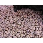 сырой бобы la мужской *alabikaG1(250g)