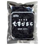ku... для бизнеса .... ткань (100шт.@) 100g