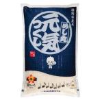  глициния еда . точить . рис Fukuoka префектура производство золотой. .. круг изначальный .. расческа 10kg(5kg×2 пакет )