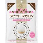 キユーピー 業務用 ラピッド マカロン 1袋(100g 約30個分)×2個 初めてのマカロンづくりに