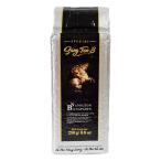 Trung Nguyen Coffee( tune gen кофе ) Sang Tao 8(250g)