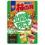 日光のおみやげ屋さん 柿の種 北関東限定 12グラム (x 16)