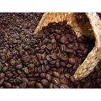  Costa Rica Jaguar мед кофе (400g) ( бумага для )