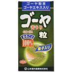 ゴーヤ粒100% 280粒 健康食品 植物由来 野菜 [並行輸入品]
