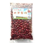  Hokkaido Tokachi производство Taisho золотой час eko fama- засвидетельствование 450g×2 пакет 900g простой рецепт имеется 