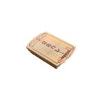 . остров карри говядина взрослый ..250g