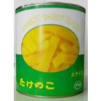  Yokohama китайский улица * для бизнеса * вода . лен бамбук .(...)* ломтик *1 номер жестяная банка *2950g.. лен бамбук .