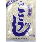  рис .( сухой ) 1kg Tokushima префектура производство рис использование 