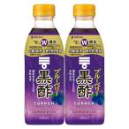 mitsu can голубика чёрный уксус 500ml × 2 шт [ функциональность отображать еда чёрный уксус напиток яблоко уксус пить . уксус ]