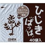  Ooshima еда промышленность хидзики ...40 шт 