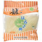  доверие Akira коммерческое предприятие зеленый бобы весна дождь 18cm cut 500g