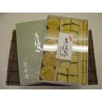  сухой горячая вода лист набор 1 номер 