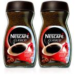 Nescafe Clasicoインスタントコーヒー、7オンス