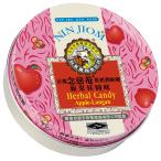 NIN JIOM 《京都念慈菴》 枇杷潤喉糖（蘋果桂圓味）（のど飴 りんご龍ガン味） 60g 《台湾 お土産》 [並行輸入品]