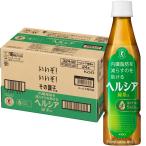 [ назначенное здоровое питание ] ад sia зеленый чай тонкий бутылка 350ml×24шт.
