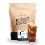 COLD BREW RESERVE Coffee |.. гладкий . маленький кислота тест ...fre-ba. Med-Dark мясо для жаркого to| разнообразные размер 1 LB