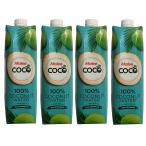 100% кокос вода Malee 1000ml 4 шт. комплект 