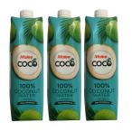 100%ココナッツウォーター Malee 1000ml　3本セット