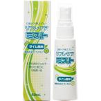  снег печать bean Star Cliff re уход Mist 50ml